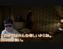 この体型は"無限の包容力"【Heavy Rain 心の軋むとき】#8
