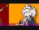 【A.I.VOICE劇場】ミーム ～薩摩ホ〇ワーツ～【ぼいろちほーEx04】