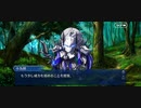 源為朝バレンタインイベント