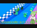 【Fall Guys】わちゃりてぃを求めるFall Guys23！【シルシランドずんだもん視点】