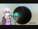 [warframe]結合耐久で遊ぶ結月ゆかり[くばぬまぐらし！番外編]