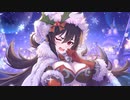 これからもわらわに仕え、ずっとそばに居るのじゃぞ…？