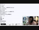 暗黒放送 　淫行生主N　上映会　放送　②（2023/2/23）