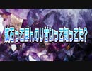 鉱石ってほんのり甘いって知ってた?