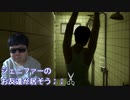 新たな主人公【Heavy Rain 心の軋むとき】#7 前半