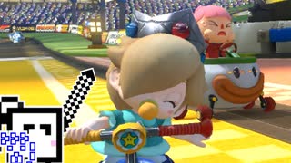 【CeVIO実況】マリオカートざらめちゃん8DX#536【マリオカート8DX】