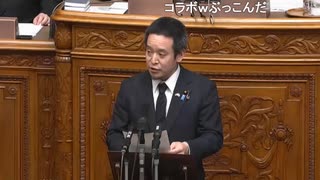 colabo問題　Ｎ党 浜田聡議員□　(コメント有ver)