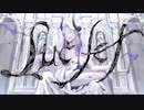 ルシファー 歌ってみた 【らるたん】