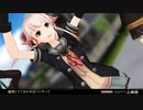 【MMD艦これ】新しい世界へ飛び立つ君へ　ユニバース