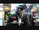 2023年02月22日 暗黒放送  　便乗してる雑魚生主どもへ　放送(Lv340381718) 横山緑（本物） 暗黒放送c(Co3974219)