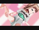 【MMD】女児ﾋﾞｸﾋﾞｸ【紳士向け】