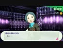 【ペルソナ3ポータブル#38】かつて遊んだ最高のゲームを再び遊ぶ【リマスター】