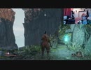 2023年02月21日 【Ps5】大仏さんとsekiroを完全初見で寝ないでクリア(Lv340372388) 大ちゃんマン(大司教) 監獄放送ex(Co5651080) 01