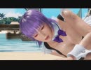 生意気なメイドを教育しました②（あやね・メイド）