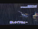 オーガくんもう限界　第05話『ポケモンGOツアーホウエンの話』