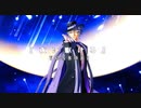 【MMDツイステ】夜に駆ける【アズール・アーシェングロット】