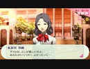 【ペルソナ3ポータブル#39】かつて遊んだ最高のゲームを再び遊ぶ【リマスター】