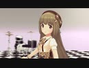 【デレステMV】依田芳乃で「恋」