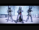 [東方MMD] 軍隊にゃんこの３人でメガネーコゆうかりんはSuper Idolの笑顔も凌駕する！ （風見幽香）