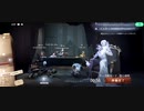 第五人格　ハスター