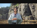 【ワイルドハーツ】湊で歌う女