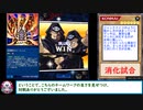 糞デッキ.dm382【仮面魔獣の下準備】