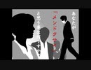 2022年11月27日 あ、安部礼司 第868回