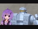 3Dプリンターでゴム紐関節を試作してみた　リトライ