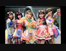 【誰得】アタシ♡カワイイ♡～極楽～【FES☆TIVE】