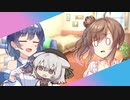 【ソフトウェアトーク劇場】ねこの日の翌日