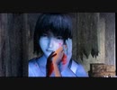【零〜眞紅の蝶〜】実況プレイ　part16