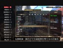 【サンブレイク】最高の汎用性を誇るイヴェルカーナライトボウガン装備