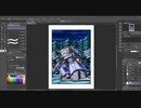 MS09ドム超早送り