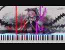【メメントモリ】Étoile ピアノver（Song by 霜月はるか）【キャラクター専用曲】
