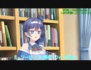 とある日の断片(2/23)