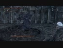 【Bloodborn】メルゴーの乳母　神秘の秘儀　星の瞳