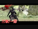 【PS3】ドラッグオンドラグーン3【三章/一節】