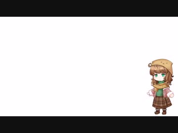 【UTAU栗田まろん】栗田～SHIGETAKA～ fest.栗田まろん