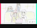 【アイドルマスター】進未来ストリームフューチャー 最終話