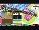【Little Big Workshop】小人世界の自社工場案件 #07【ゆっくり実況】