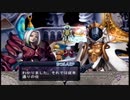 【実況】アルトネリコの実況がしたい時期※ネタばれあり【４６アル目】