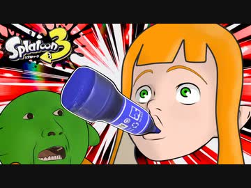 淫　ク　☆　発　射　の　ド　迫　力　～第二章～