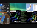[アーカイブ]最大震度3　福島県沖　深さ60km　M4.9