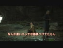 彼は救う光となるか、それとも破滅をもたらす闇か...＃１【ホグワーツレガシー】