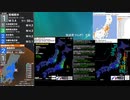 [アーカイブ]最大震度3　福島県沖　深さ50km　M4.0