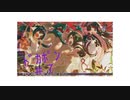 【ドカポンUP!夢幻のルーレット】お前怖いけど、俺のトラウマはデビラーマンだよ＃７