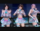 【DOAXVV】 ギャルは我慢してエイリアン回します ＃170 ゆっくりDOAXVV生活【ゆっくり実況】