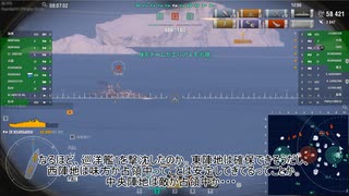 [WoWs]chatGPTでWoWs実況[part23.4]