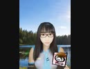 動画観てやってみよう！