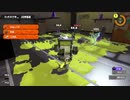 【スプラ3】全ブキ☆付きへの旅［FILE.010-N-ZAP85］【Ver2.1.1】